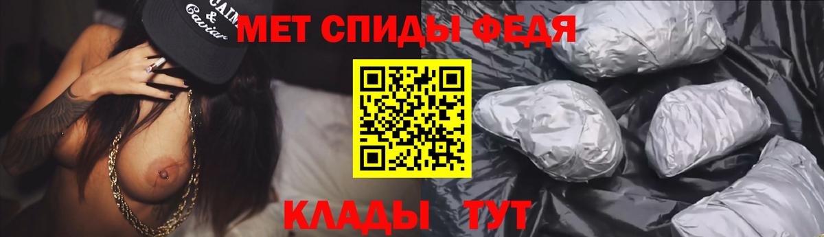 Меф  МАРИХУАНА  А ПВП СОЛЬ   Кокаин  Прокопьевск  Мефедрон кристаллы  ГАШИШ  Вход с VPN  Купить закладку 