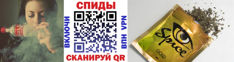 дарк нет клад  Прокопьевск  Бутират Butirat 