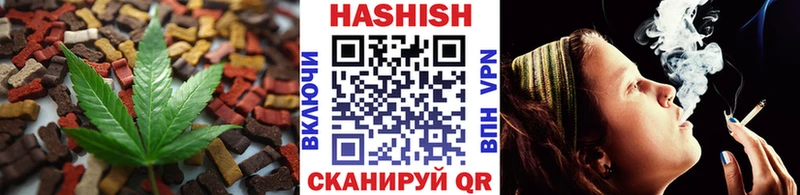 Еда ТГК марихуана где купить наркоту Прокопьевск