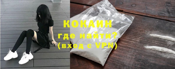 а пвп мука Михайловск