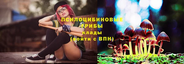 а пвп мука Михайловск