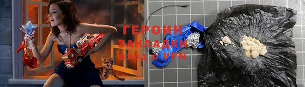 а пвп мука Михайловск