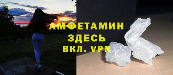 а пвп мука Михайловск