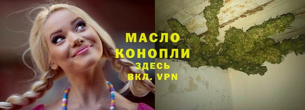 а пвп мука Михайловск