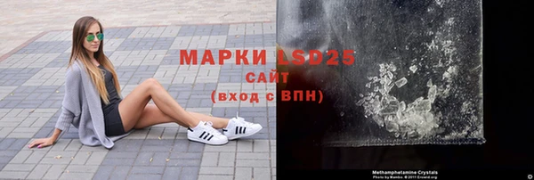 шишки Михайловка
