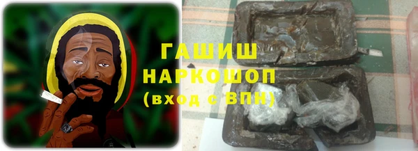 соль ск Михайлов