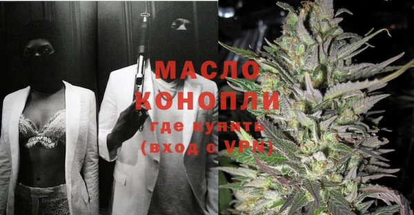 шишки Михайловка