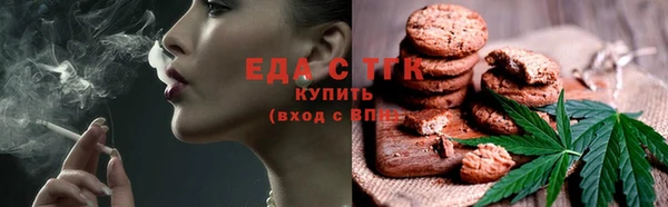 шишки Михайловка