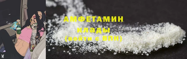 а пвп мука Михайловск