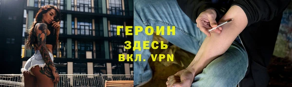 соль ск Михайлов