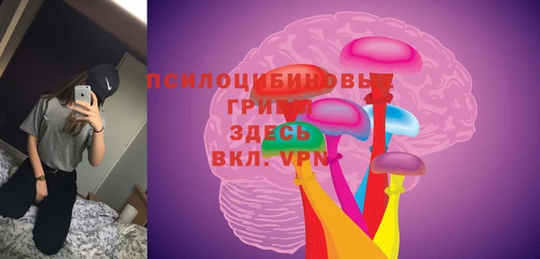 а пвп мука Михайловск