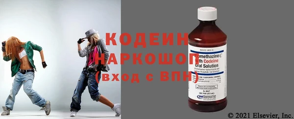 а пвп мука Михайловск