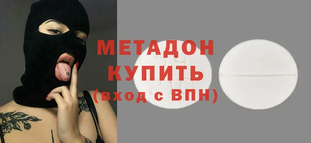 соль ск Михайлов