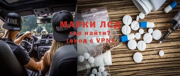 шишки Михайловка