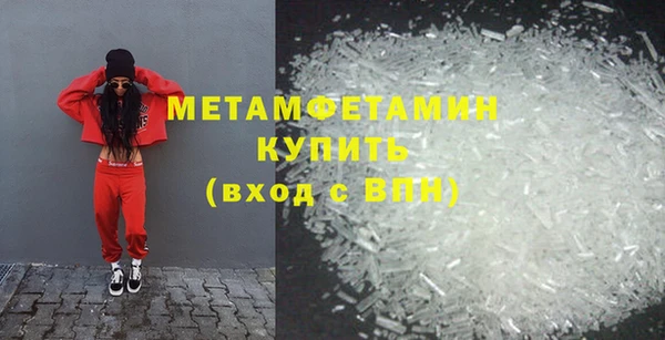 а пвп мука Михайловск