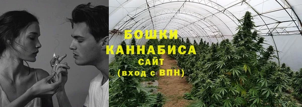 а пвп мука Михайловск