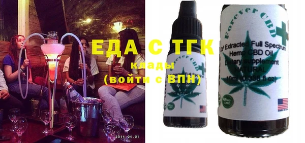 а пвп мука Михайловск