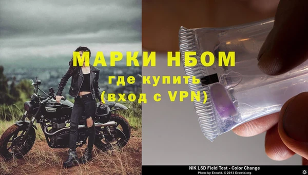 а пвп мука Михайловск