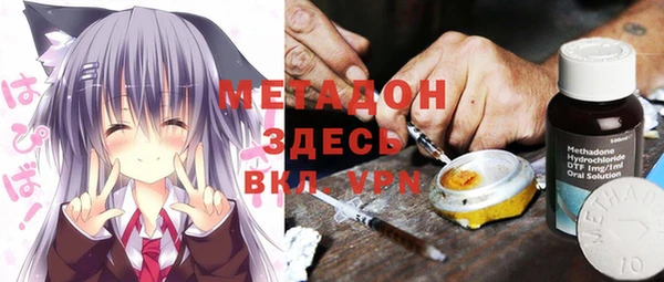 а пвп мука Михайловск