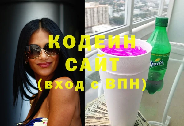 соль ск Михайлов