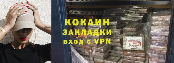 а пвп мука Михайловск