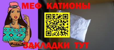 ECSTASY Шахты