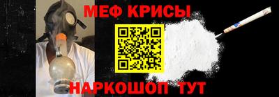 сатива Чебоксары