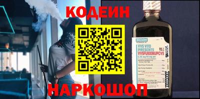ECSTASY Шахты