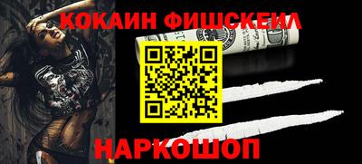 герыч Чебаркуль