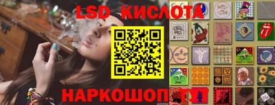 ECSTASY Шахты