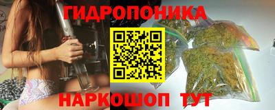 дурь Чапаевск