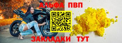 ECSTASY Шахты