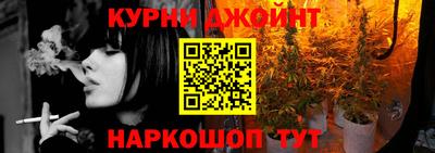 сатива Чебоксары