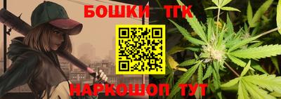 ECSTASY Шахты
