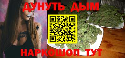 дурь Чапаевск