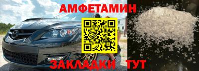 ECSTASY Шахты