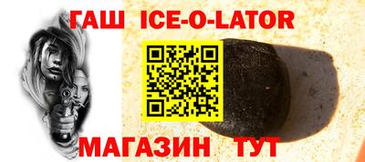 ECSTASY Шахты