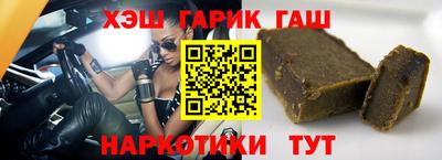 ECSTASY Шахты