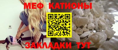 ECSTASY Шахты
