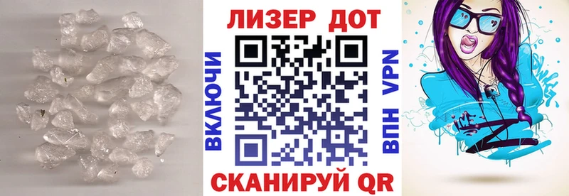 ЛСД экстази ecstasy  Прокопьевск 