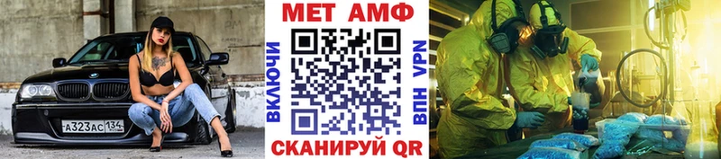 kraken маркетплейс  Прокопьевск  Метамфетамин Декстрометамфетамин 99.9% 