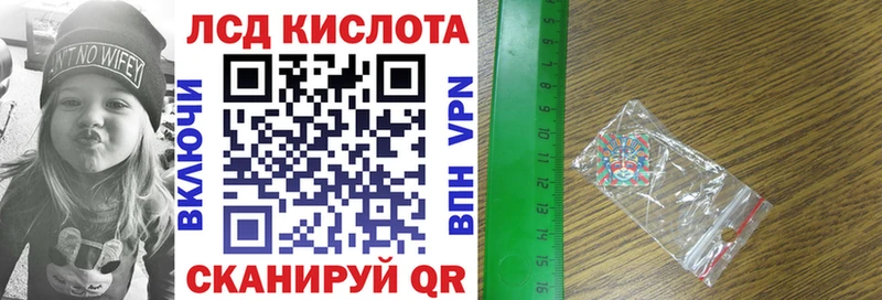 Марки 25I-NBOMe 1,5мг  закладка  Прокопьевск 